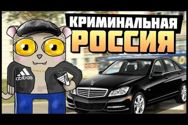 Кракен зеркало ссылка онлайн