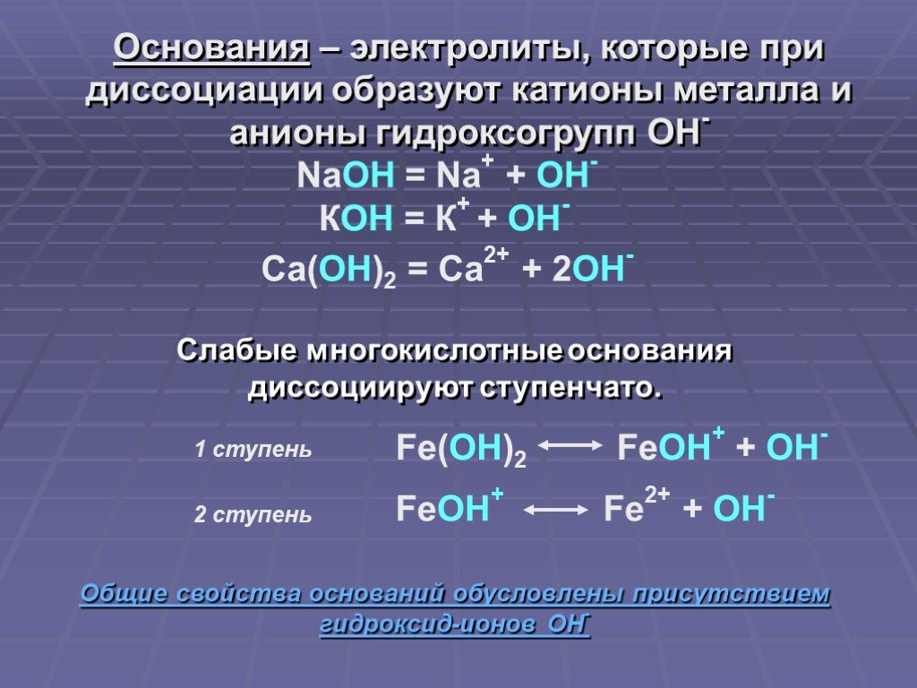 Kra38at